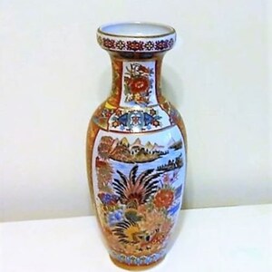 Vintage Chinese Satsuma 10&quot; Porcelain Gold Gilt Hand Painted Vase/Satsuma/Chinese Vase/Vintage Oriental Vase/Fine Art Ceramics
