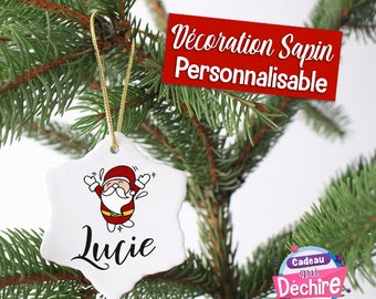Set De 2 Boules De Noël Personnalisées Mon Premier Noël