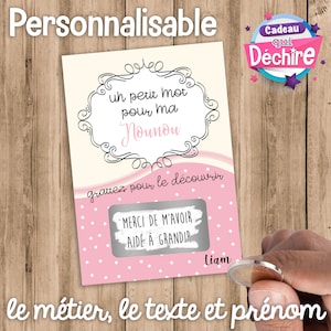 Ticket carte à gratter personnalisable - Remerciement maîtresse atsem nounou avs auxiliaire de puéricultrice maître, etc...