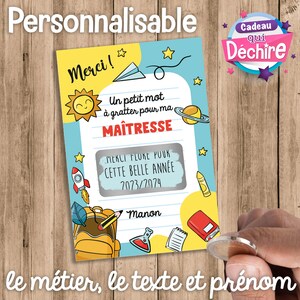 Ticket carte à gratter personnalisable - Remerciement maîtresse - idée cadeau maîtresse - carte mot maîtresse