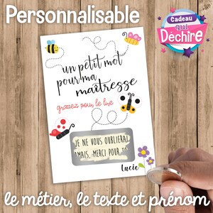 Ticket carte à gratter personnalisable - Remerciement maîtresse atsem nounou avs auxiliaire de puéricultrice maître, etc...