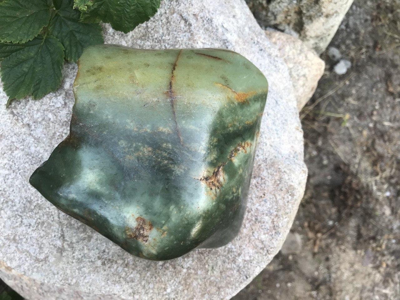 Nephrite | Jade - River-Tumbled Pebble | # 45