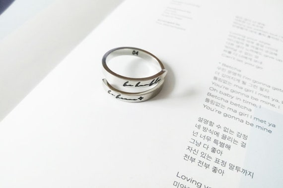 ベッキョン Beakhyun サインリング 指輪 EXO Baekhyun Ring, Silver Baekhyun Affirmation Ring, Be