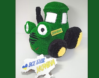 Green tractor plush, Crochet farm stuffed toy, Custom plush transport, Personalized crochet toy, Ukrainian Towing Service Tractor John Deere