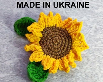 Handmade crochet large sunflower pin, Ukraine sunflower brooch, Ukrainian symbol, Patriot gift peace, Plant lover gifts, Pray for Ukraine