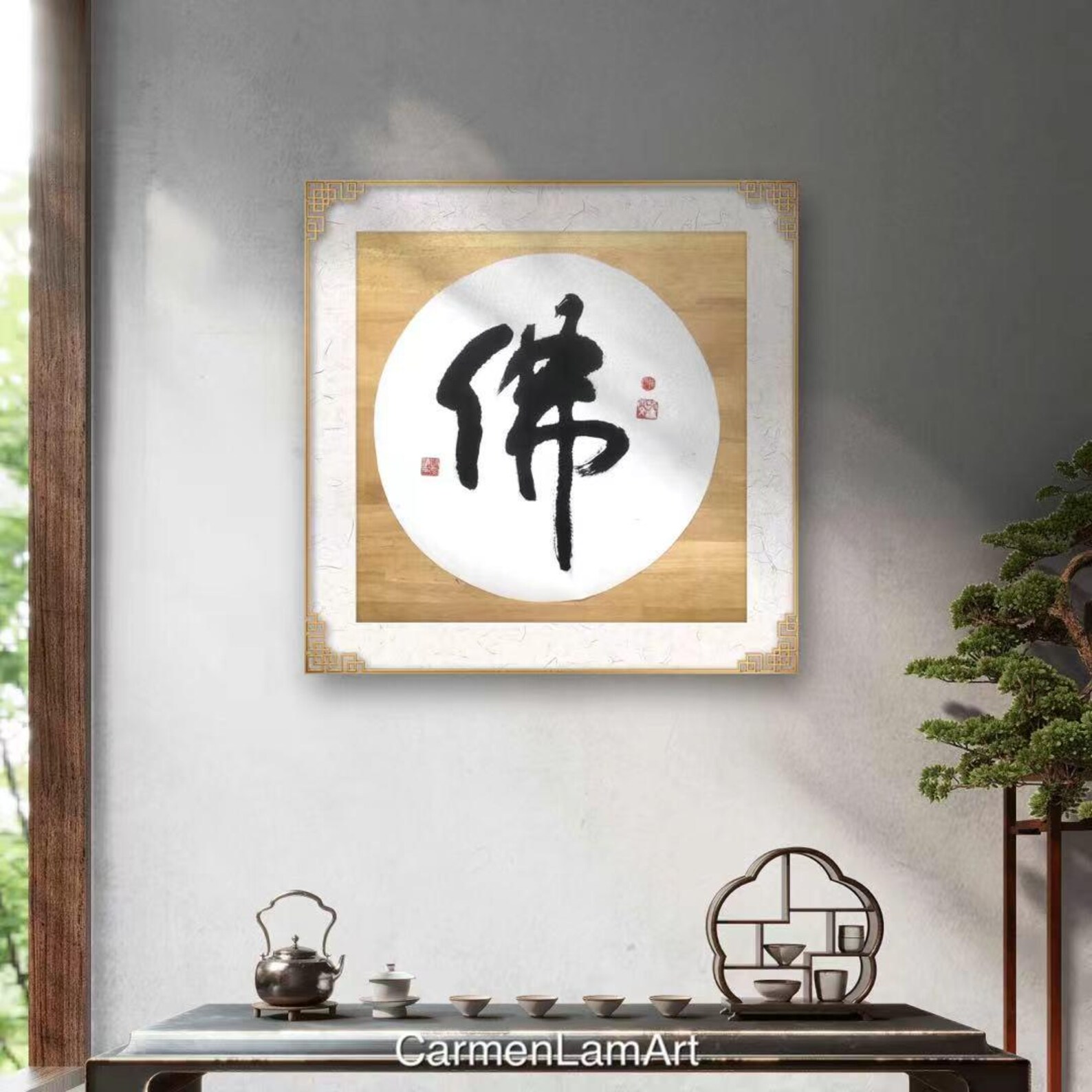 Buddha Calligraphy Art Print – Sumi-e Zen Wall Art - Etsy