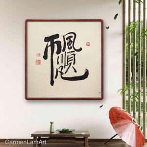 現在、この商品の在庫はありません - Etsy