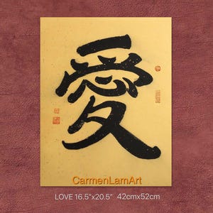 Caligrafía china original, símbolo del amor, decoración zen para el hogar.