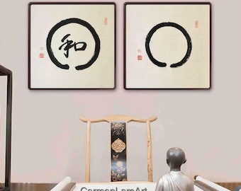 Original a set of Enso circle artwork - one enso and one enso with calligraphy peace