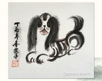 Abstract Puppy Art Print, Asian Calligraphy, Dog Lover Gift