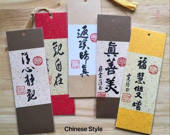 Handwritten Chinese Calligraphy Bookmarks, Oriental Art, Inspirational Meanings, Book Lover Gift, Buy Three get one Free.
