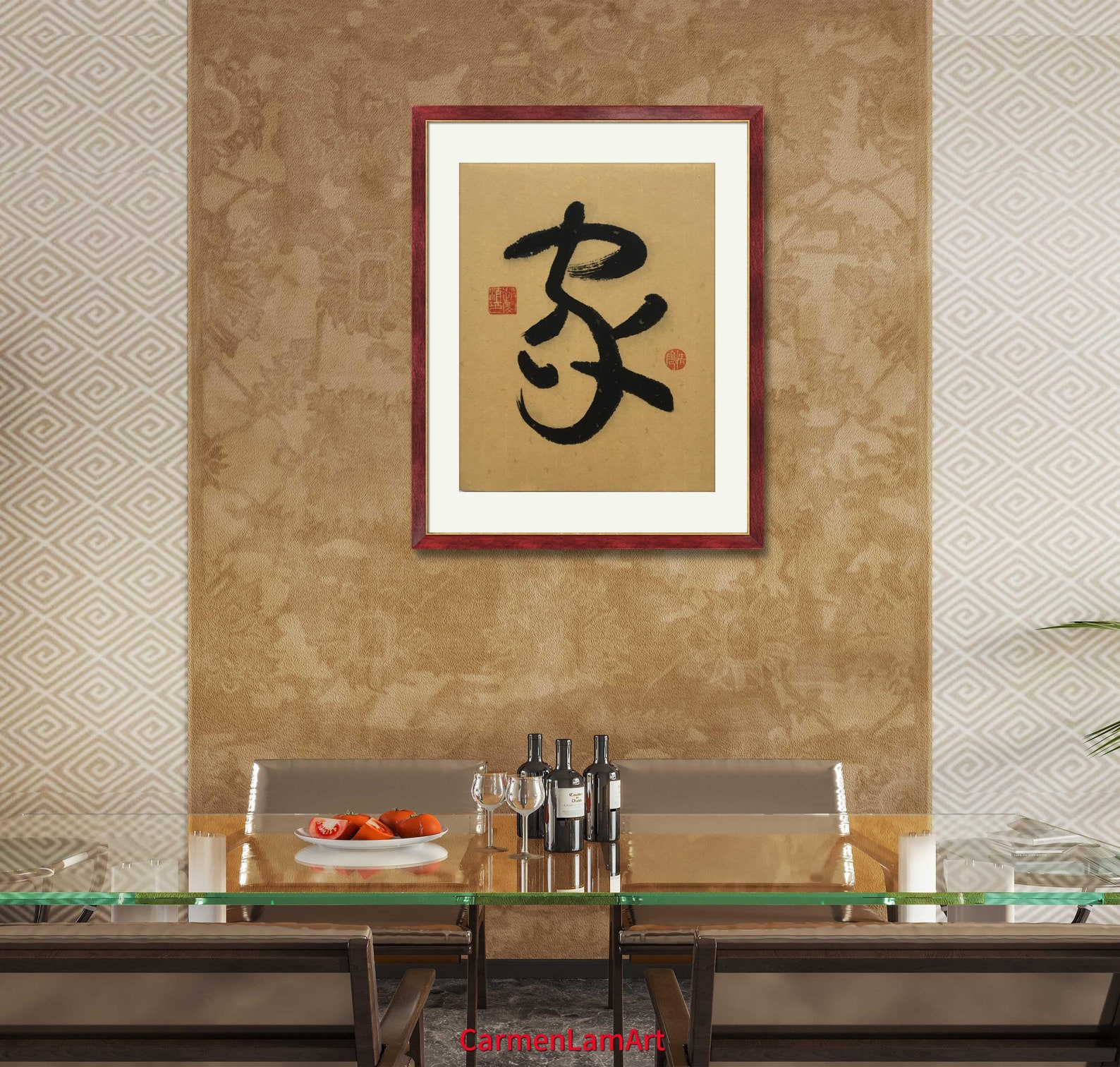 HOME 家, ORIGINAL Handwritten Art, Chinese Calligraphy Art, Kanji ...