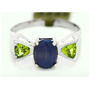 Genuine 1.86 Cts Star Sapphire & Peridots Ring 10k White Gold