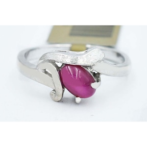 Genuine 0.89 Cts Star Ruby Ladies Ring 10k White Gold