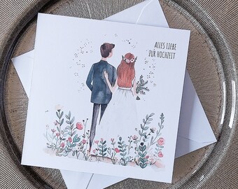 Tarjeta de boda personalizada, ilustración de acuarela, postal personalizada, tarjeta plegable, tarjeta con dicho
