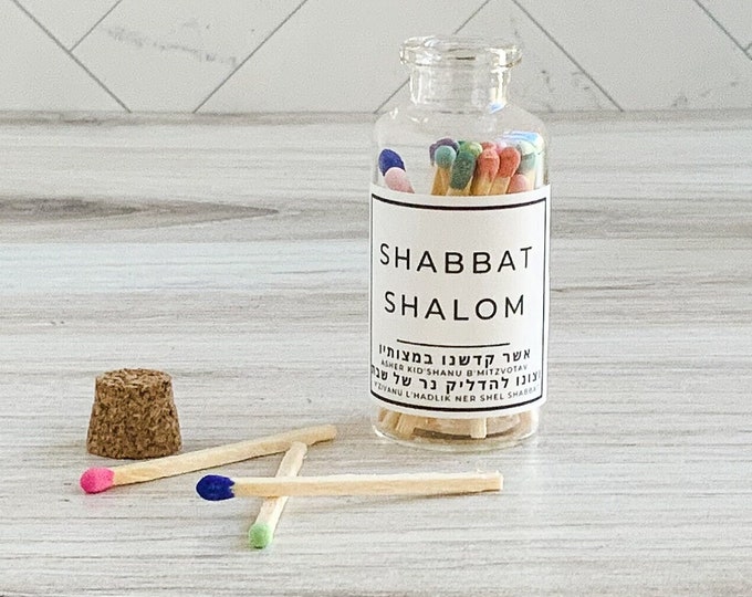 Shabbat Shalom Rainbow Matches in Glass Jar Shabbat Candle Lighting