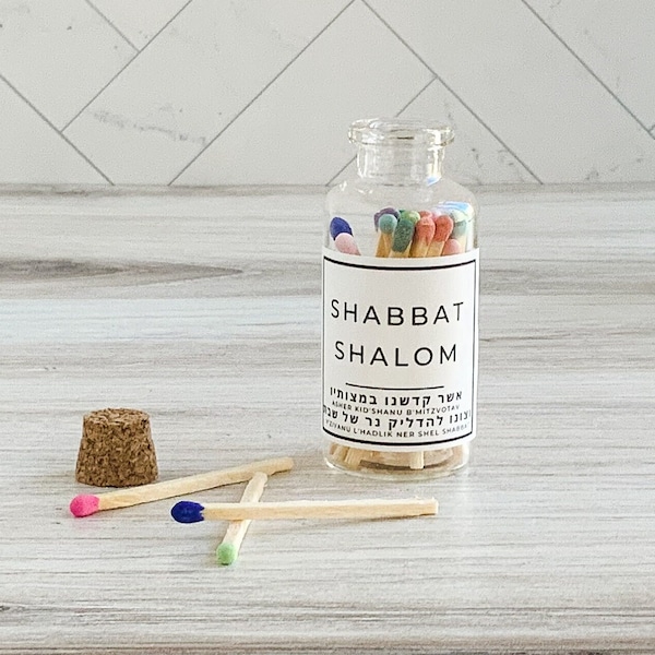 Shabbat Shalom Rainbow Matches in Glass Jar | Shabbat Candle Lighting Blessing with Transliteration