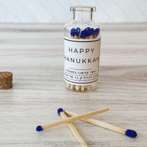 Happy Hanukkah Glass Jar with Matches | Chanukah Candle Blessing