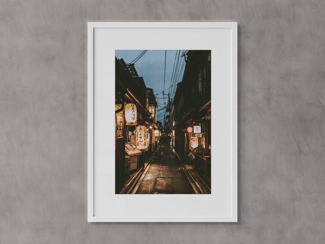 Kyoto Nightlife Print: Giclée Fine Art Photography - Etsy