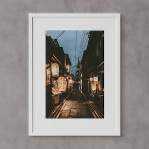 Kyoto Nightlife Print: Giclée Fine Art Photography