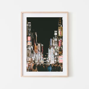 Tokyo Wall Art, Japan Wall Art, Tokyo Night Life, Fine Art Prints, Minimalist Wall Art Print, Modern Wall Decor, Pretty Cities, Street Photo