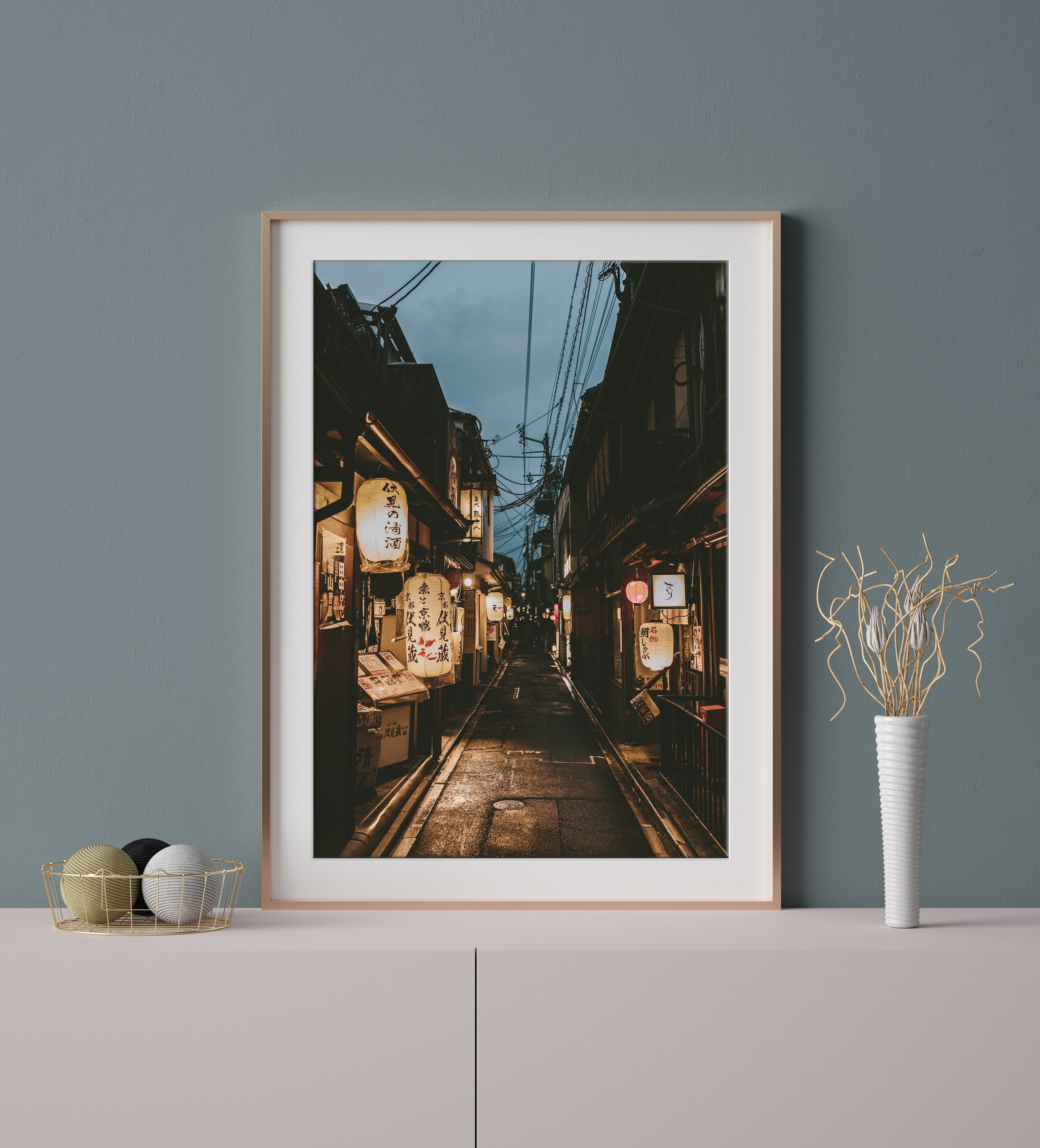 Kyoto Nightlife Print: Giclée Fine Art Photography - Etsy