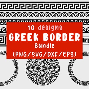 Greek Pattern SVG Bundle - Meander Border PNG - Ornament Vintage Ornamental (silhouette cricut iron on transfer mug shirt fabric design)