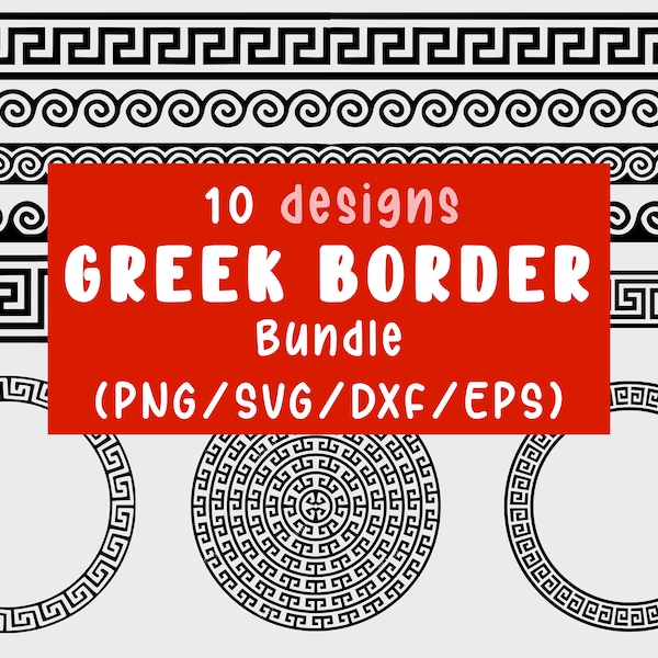 Greek Pattern SVG Bundle - Meander Border PNG - Ornament Vintage Ornamental (silhouette cricut iron on transfer mug shirt fabric design)