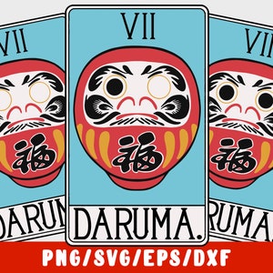 Daruma SVG Cut File - Japanese Lucky Fortune Printable (vinyl decal silhouette cricut iron on transfer on mug shirt fabric design)