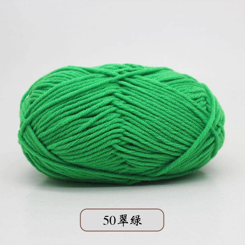 Mchoice Softest Quality Crocheting, Knitting Supplies - Lightweight and Breathable Fabric Threads-70% Bamboo, 30% Cotton, Size: 7.02 x 4.68 x 1.37