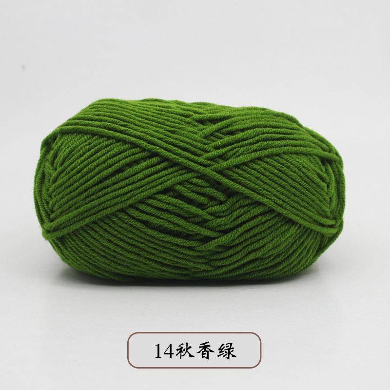  CLISIL 70% Cotton Blend 30% Nylon Tube Yarn Light Green Soft  Yarn for Knitting Crocheting Bulky Yarn Home Craft 100g