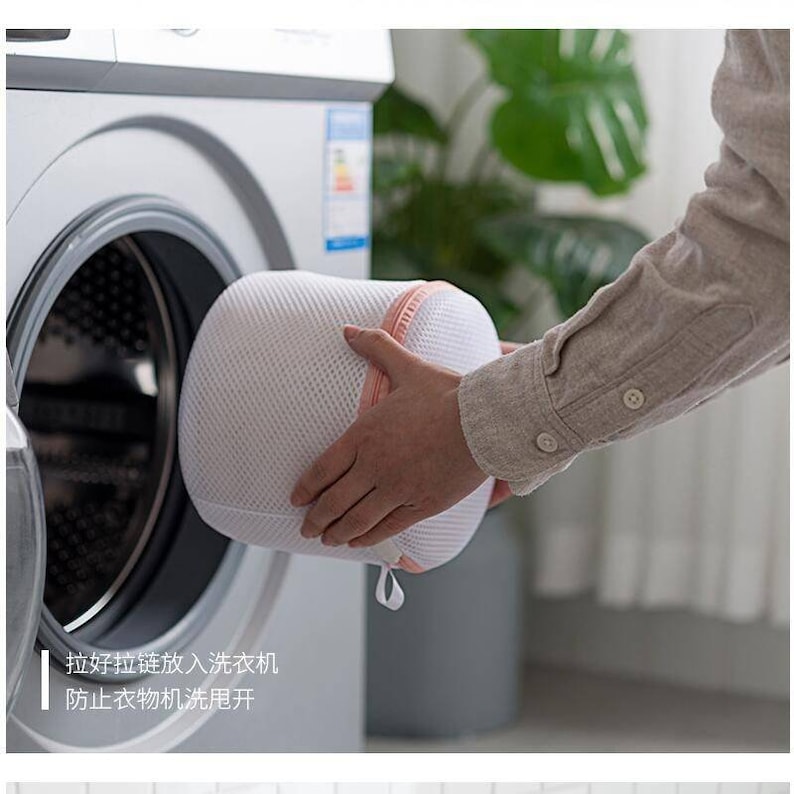 4 couleurs de haute qualité maille grossière net soutien-gorge trousse de lavage lingerie sous-vêtements sacs à linge panier de machine à laver image 3