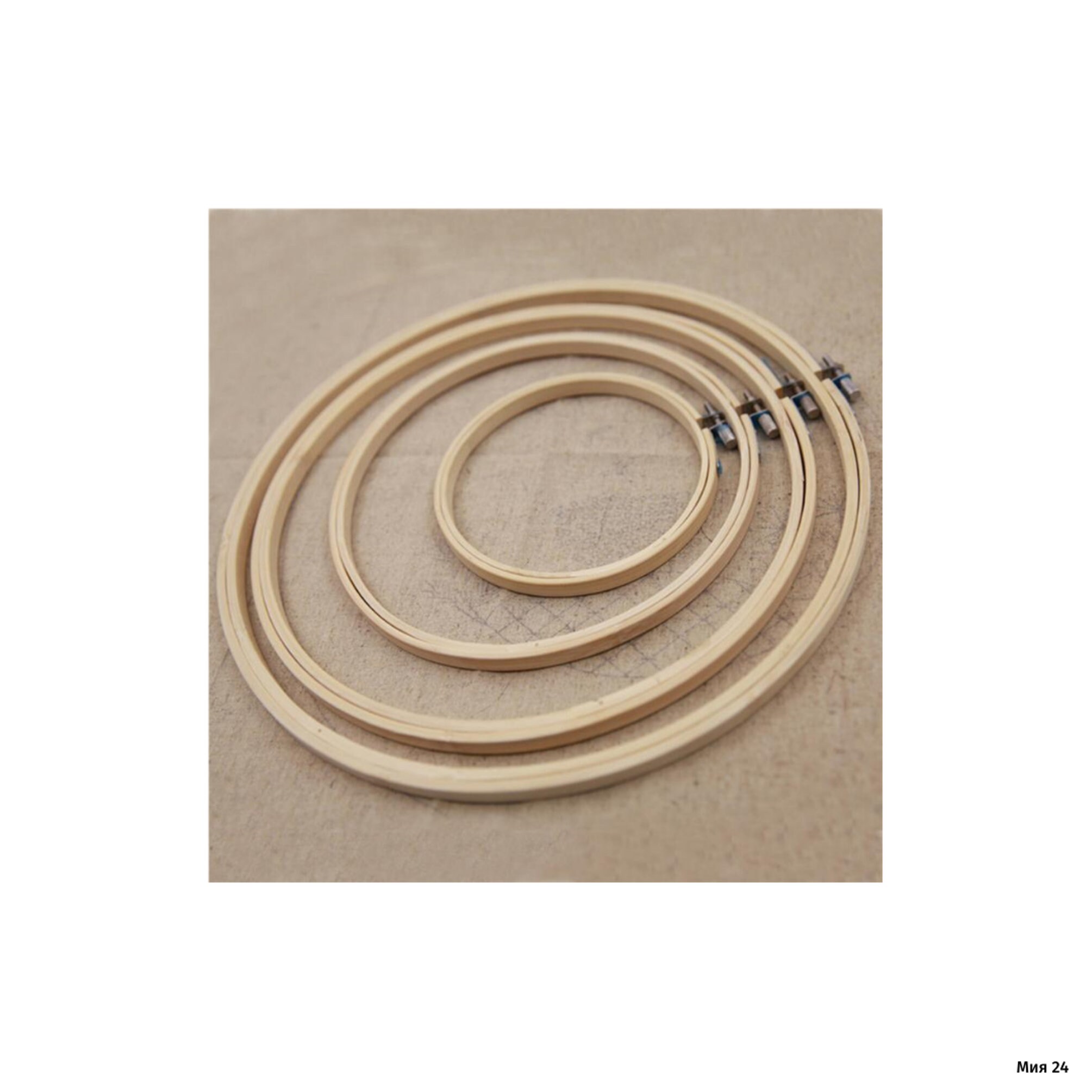 Hoops for embroidery hoops Embroidery supplies Etsy