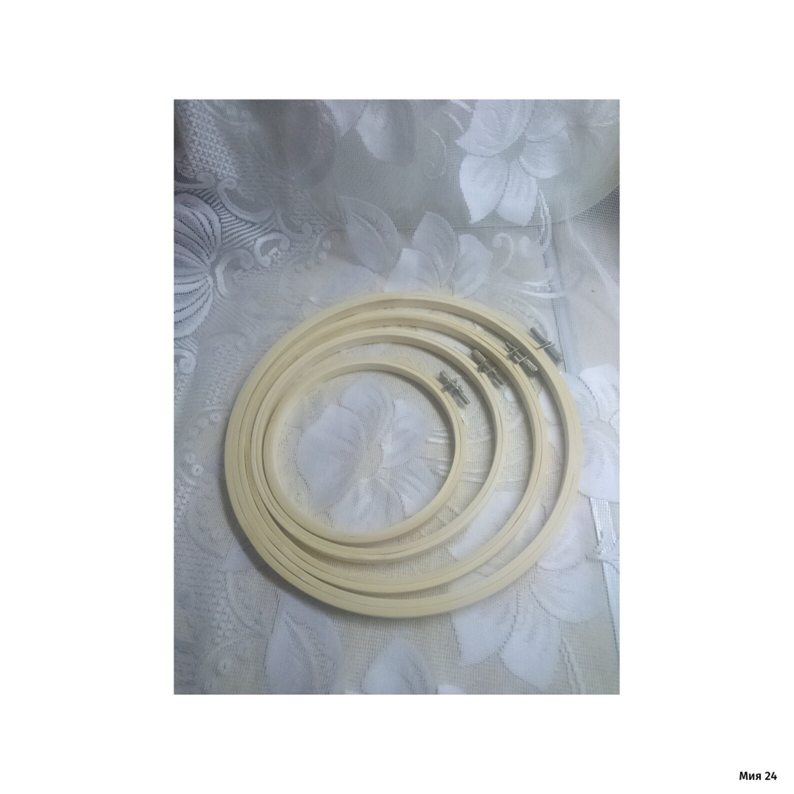 Hoops for embroidery hoops Embroidery supplies Etsy