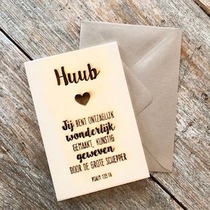 Houten kaart met eigen tekst 10 x 15 cm - kaartje geboortekaartje geboortekaart babykaart gepersonaliseerd