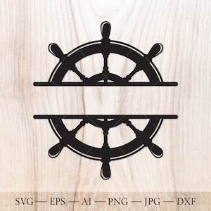 May include: Black and white silhouette of a ship's wheel split in half with a space for text in the middle. The design is perfect for a split monogram or a personalized gift.