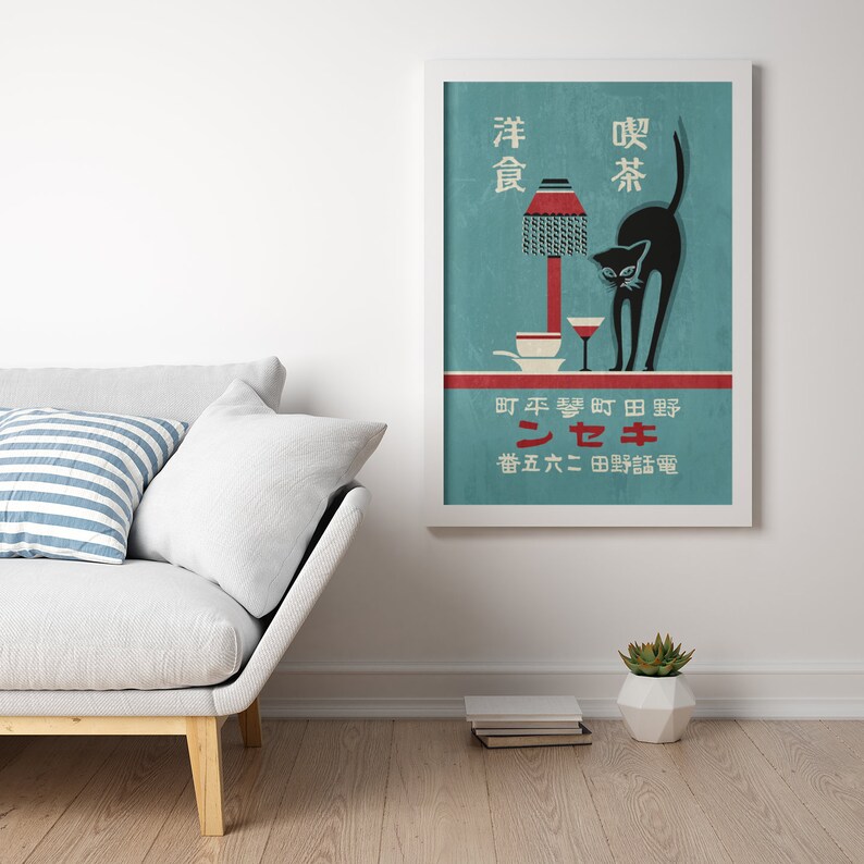 HIRATA CAT Cat Wall Print Kitchen Wall Art Kitchen Wall Etsy