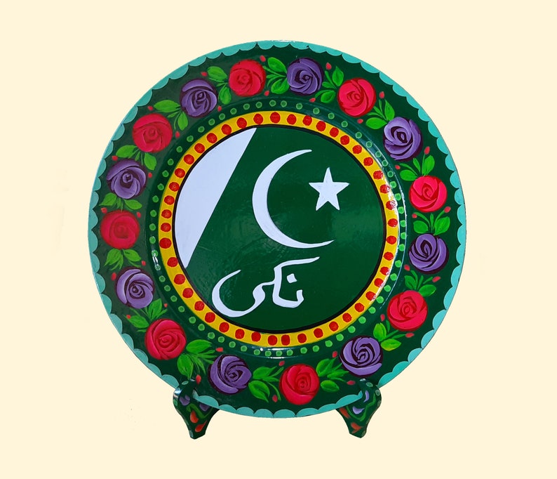 Pakistani Truck Art Style Decor. Plate Pakistan Flag Etsy