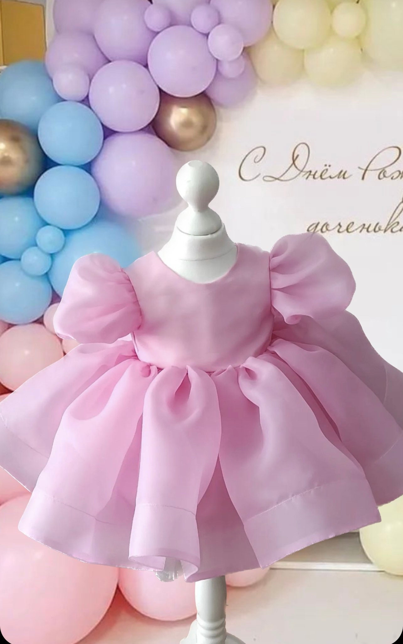 dress for girl , organza 1st birthday girl gown, puffy sleeve custom colors