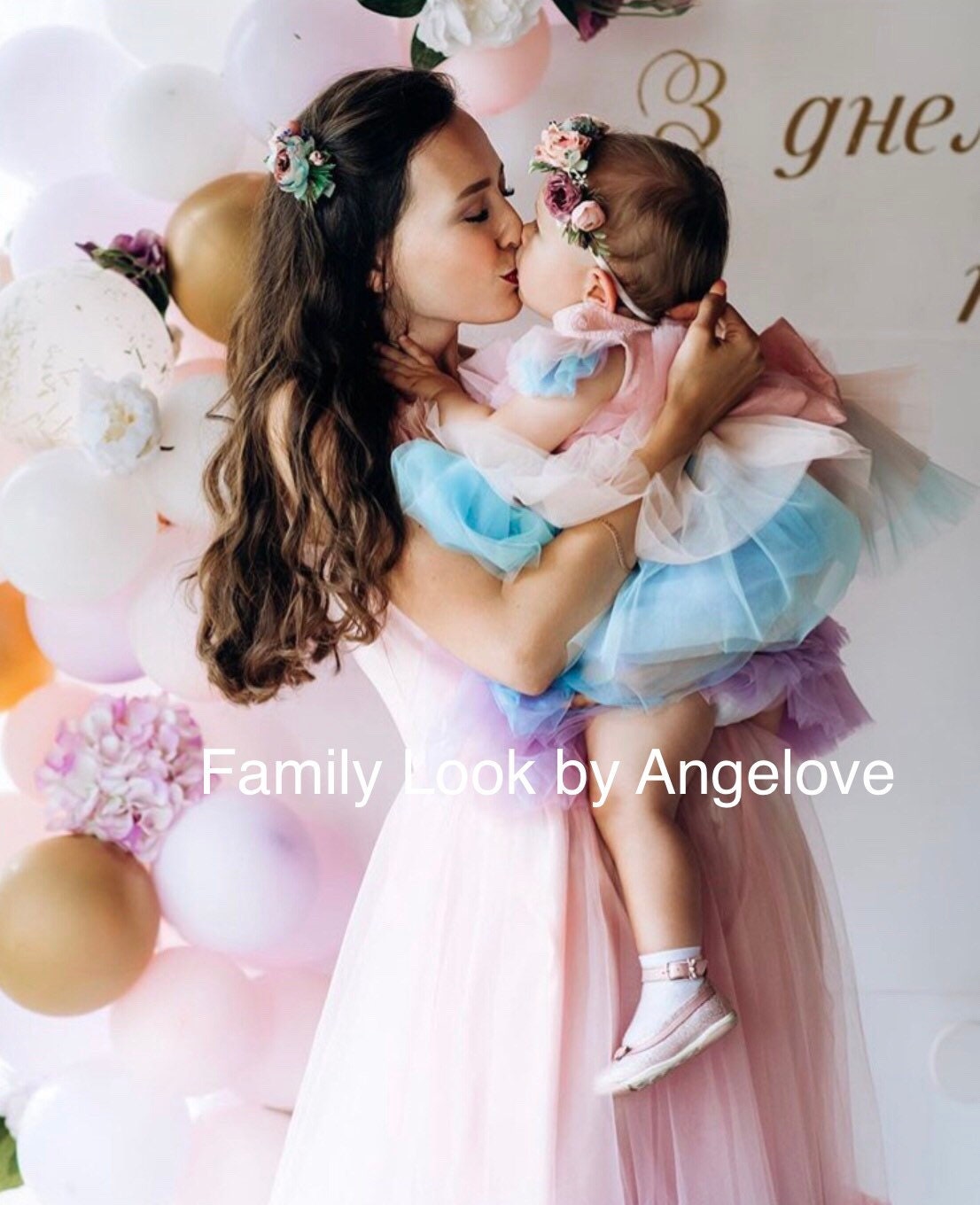 Mother daughter rainbow dress 2025