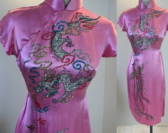 1950s Cheongsam Qipao - 1950s Qipao / 1950s cheongsam  / vintage cheongsam / vintage beaded cheongsam / dragon cheongsam / 1960s cheongsam