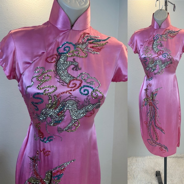 1950s Cheongsam Qipao - 1950s Qipao / 1950s cheongsam  / vintage cheongsam / vintage beaded cheongsam / dragon cheongsam / 1960s cheongsam