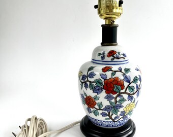 Petite Vintage Blue & White Chinoiserie Ginger Jar Lamp