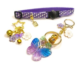 Purple Flower Pet Collar with Matching Keychain & Charm Set