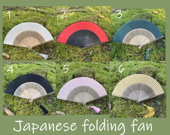 Japanese Folding Fan Hand Fan - Silk & Bamboo (23 cm)
