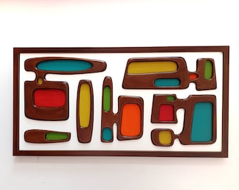 Large Mid Century Modern Wall Art – Handmade Geometric Wood Sculpture, Atomic Decor