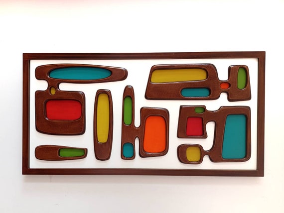 Large Mid Century Modern Wall Art – Handmade Geometric Wood Sculpture, Atomic Decor