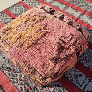 Moroccan Kilim Pouf, Floor Pouf, Vintage Moroccan Ottoman, Square Pouf, Yoga Meditation Cushion, Outdoor Kilim Pillow.