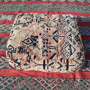 Moroccan Kilim Pouf, Boho Floor Pouf, Vintage Moroccan Ottoman, Square Pouf, Yoga Meditation Cushion, Outdoor Kilim Pillow.