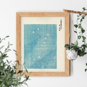 Ilustración vintage de cisnes japoneses de Taguchi Tomoki 1860-1896 Galería famosa Obra de arte antigua, ligera y polvorienta Pequeña o grande